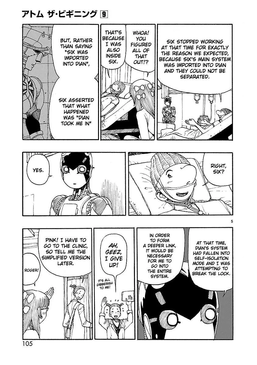 Manga page 5