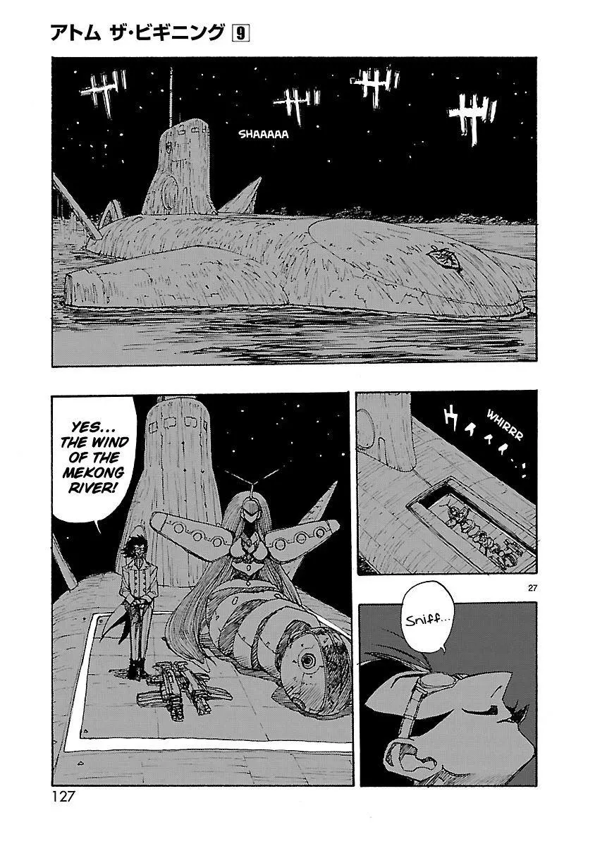 Manga page 26