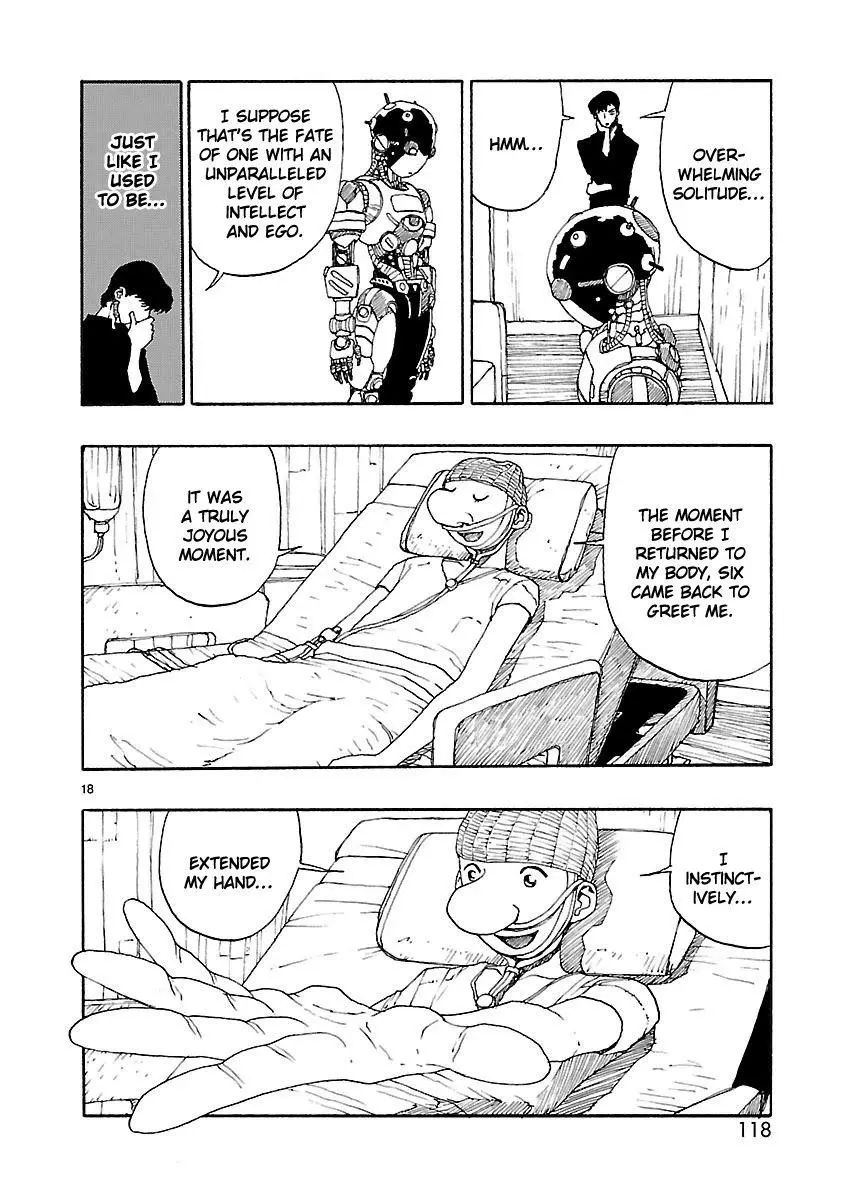 Manga page 17