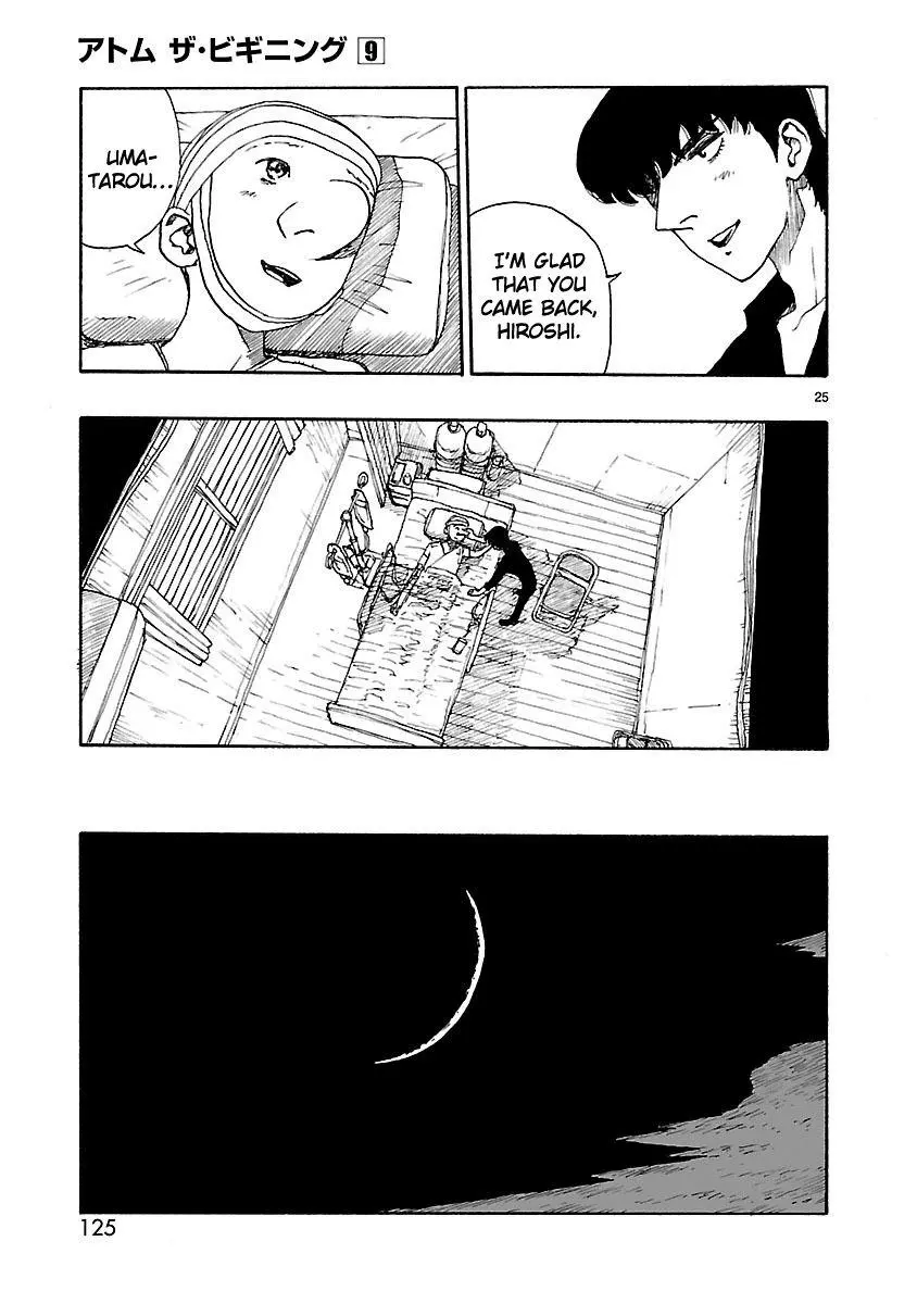 Manga page 24
