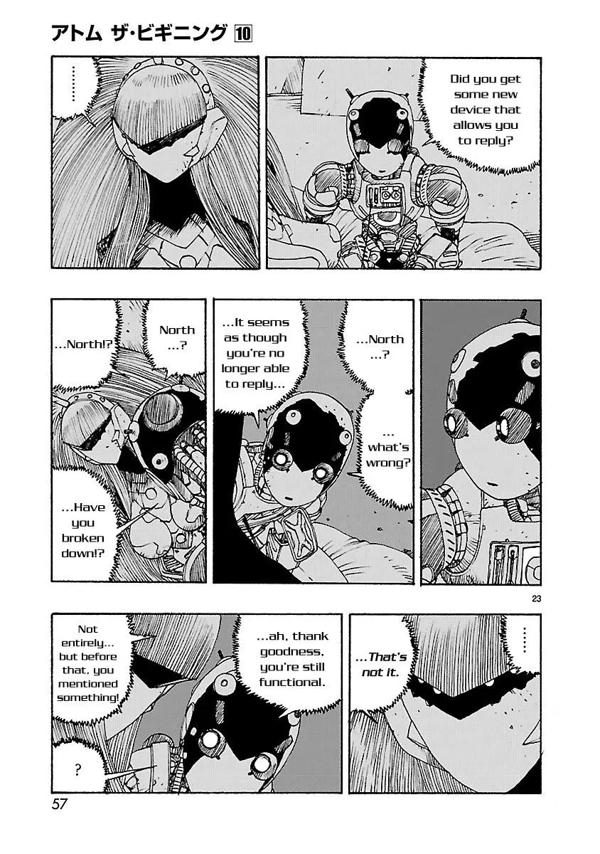 Manga page 23