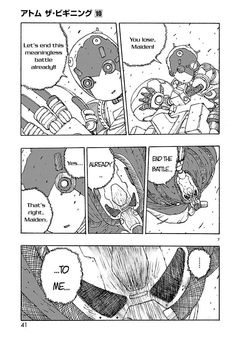 Manga page 7