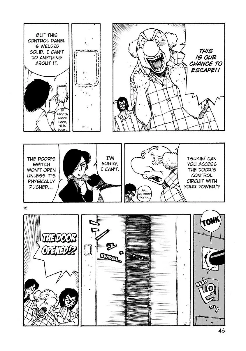 Manga page 12