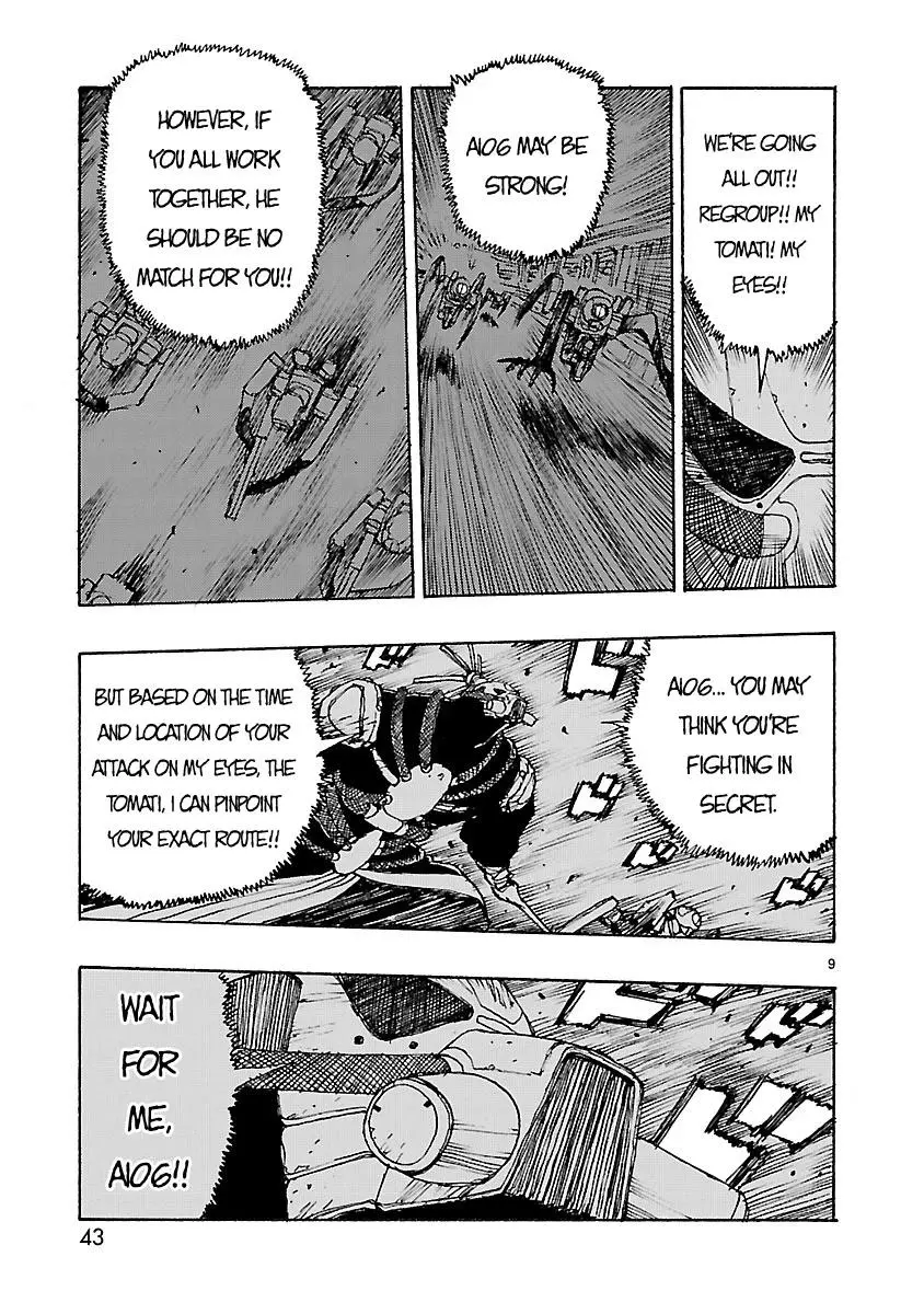 Manga page 9
