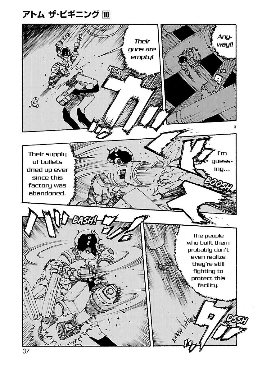 Manga page 3