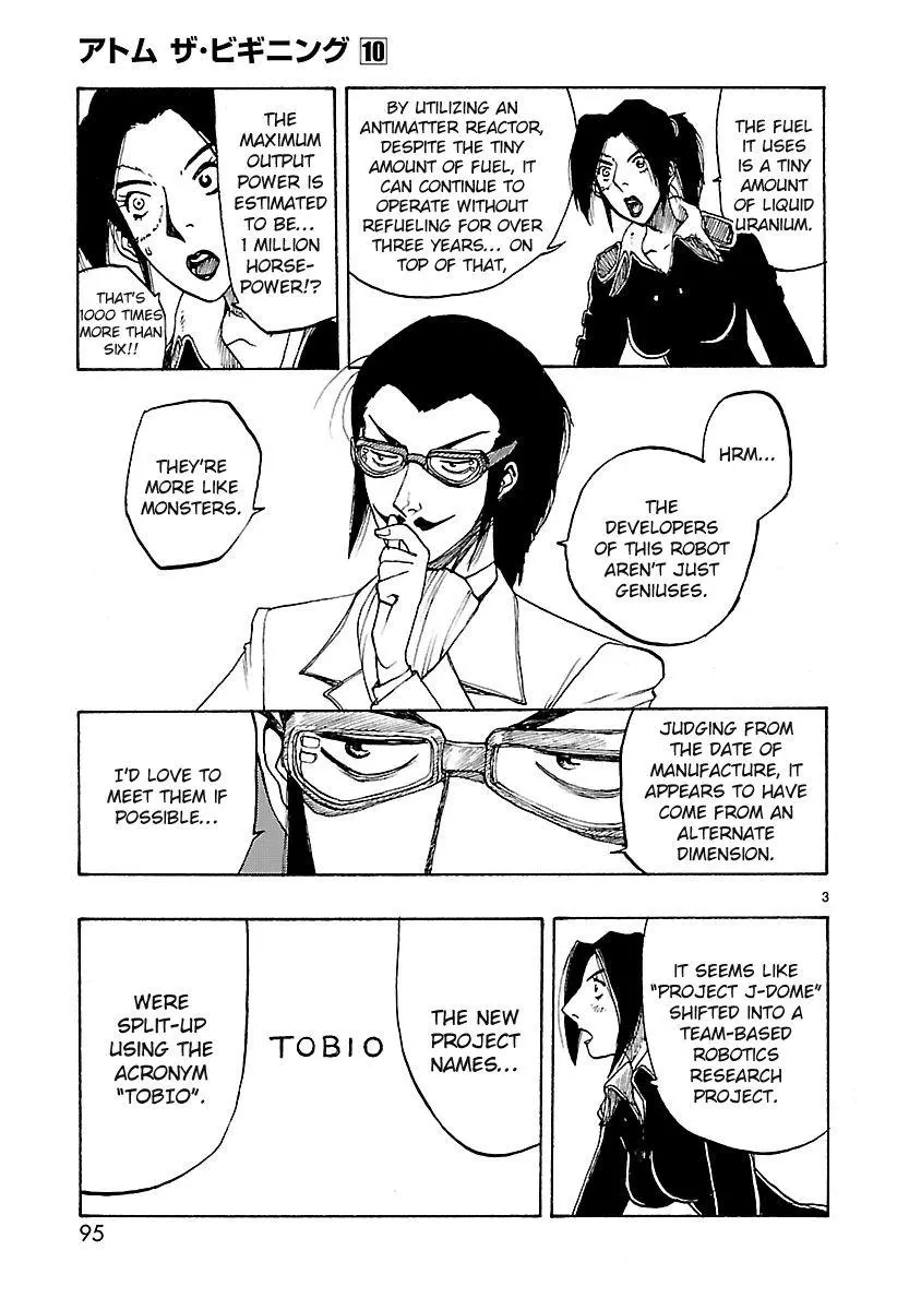 Manga page 3