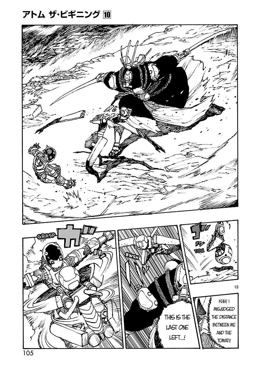 Manga page 13