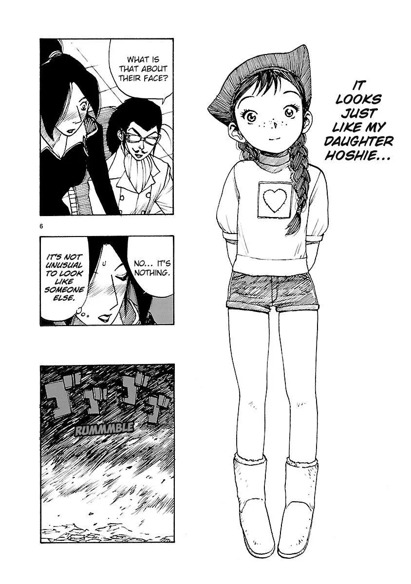 Manga page 6