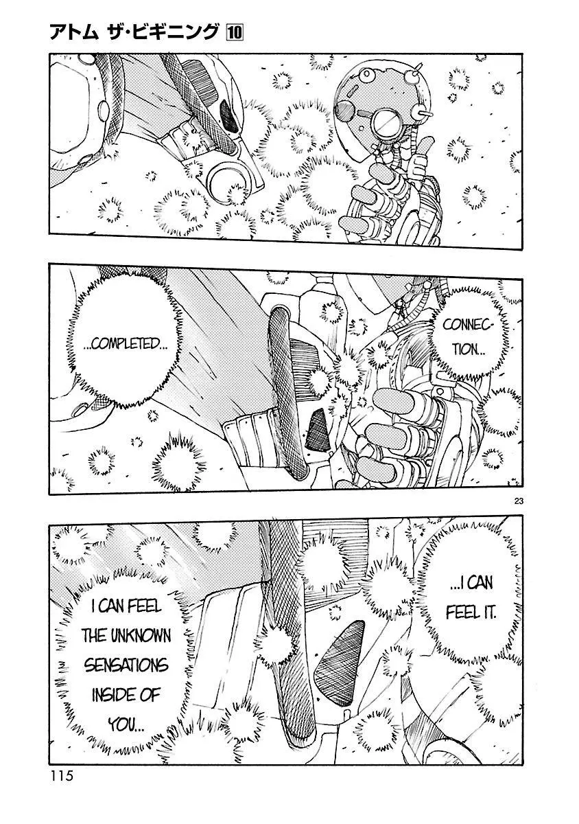 Manga page 23