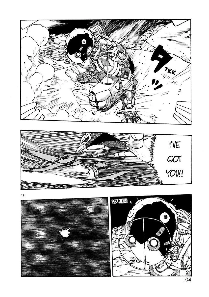 Manga page 12