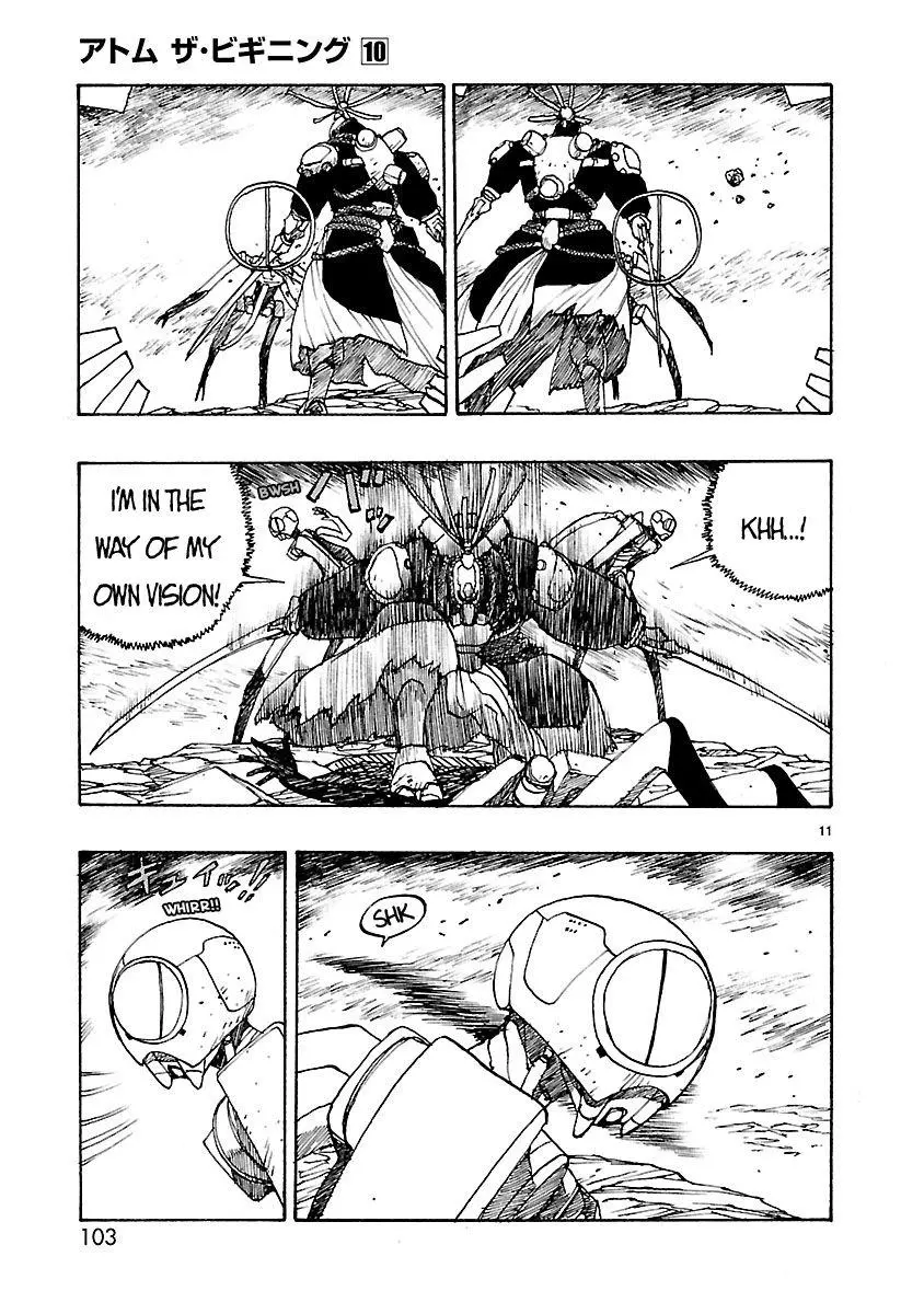 Manga page 11