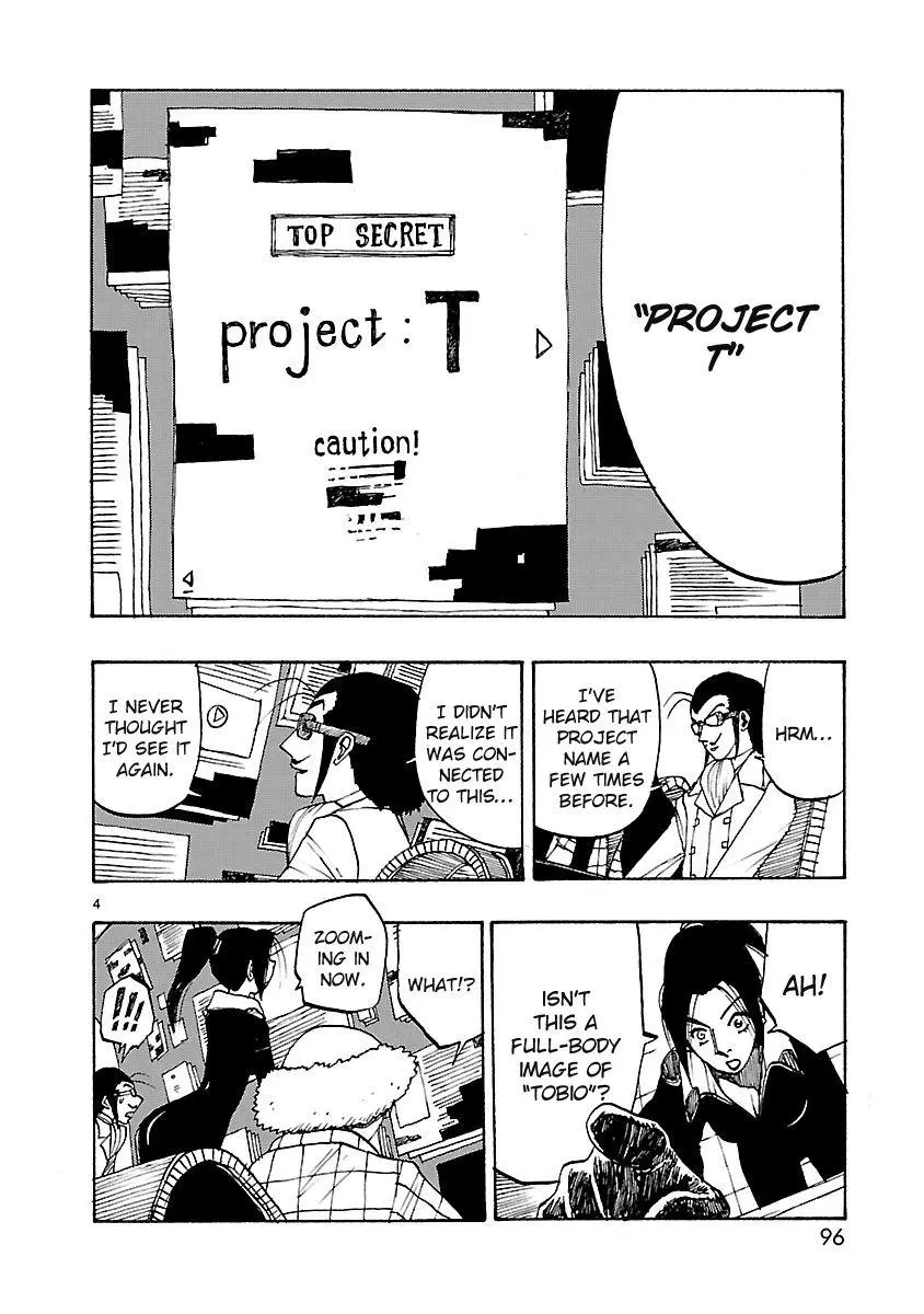 Manga page 4