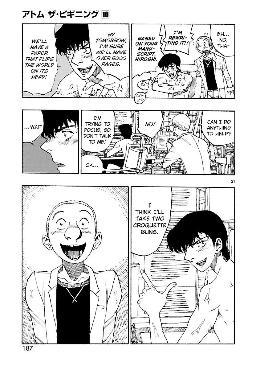 Manga page 21
