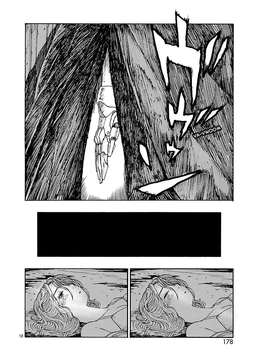 Manga page 12