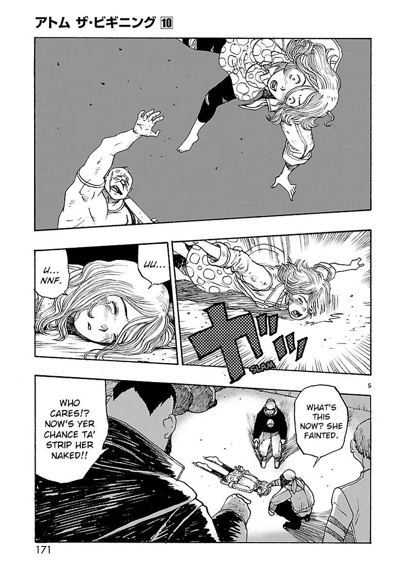 Manga page 5