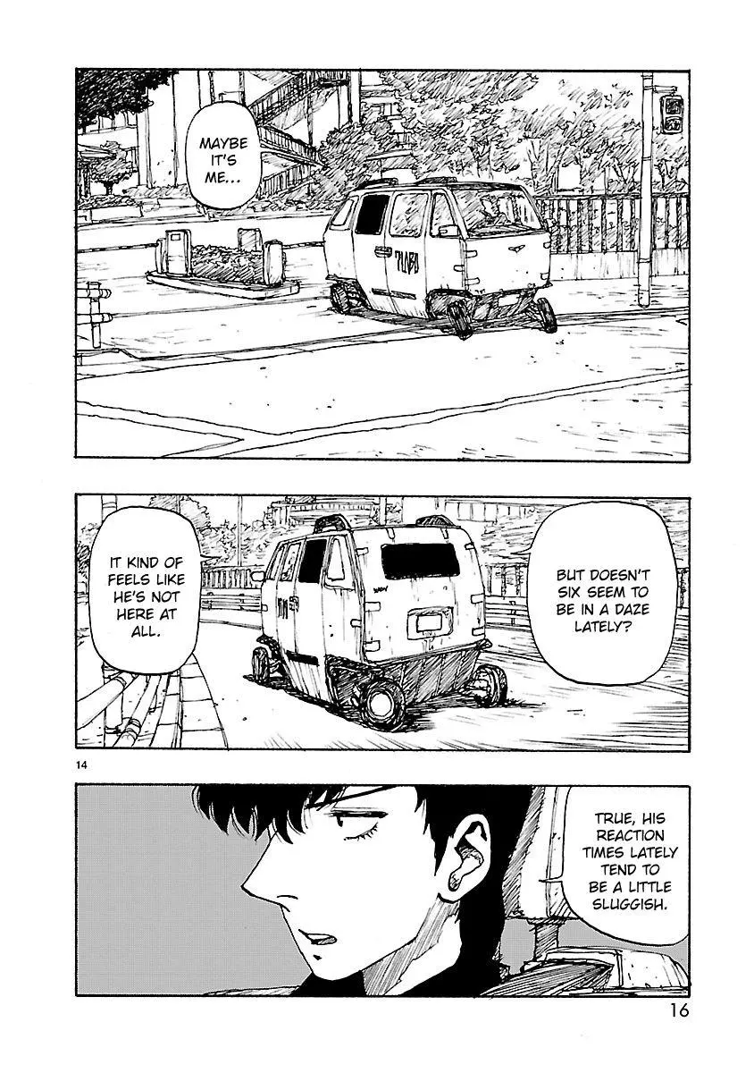 Manga page 18