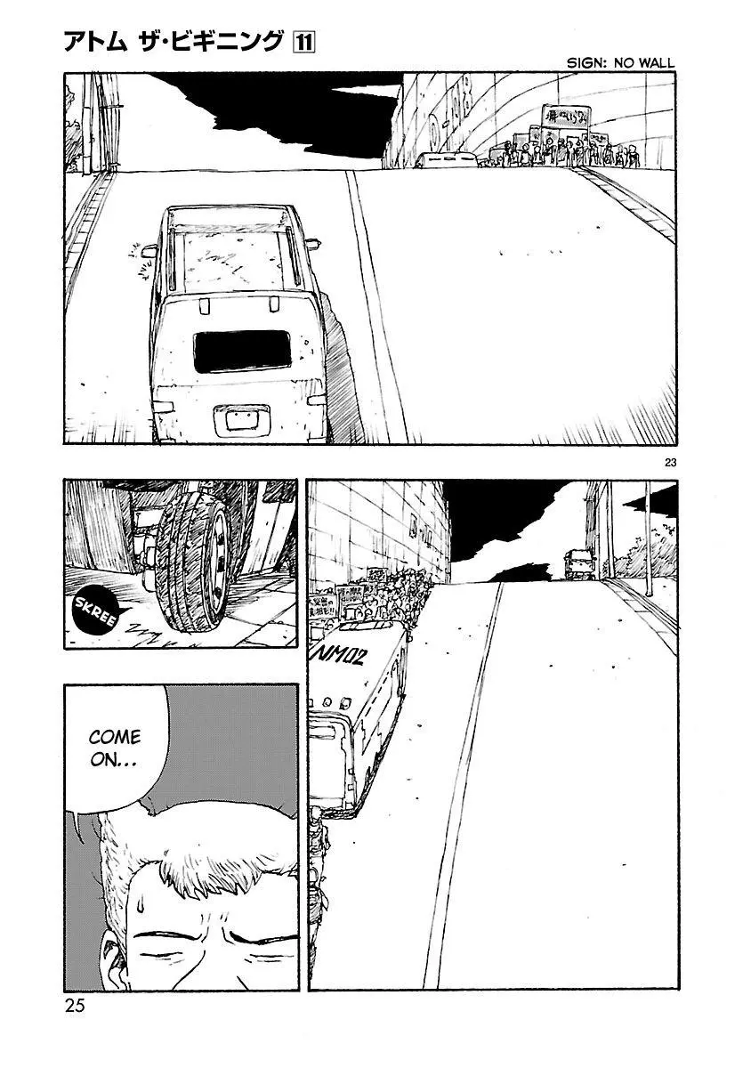 Manga page 27