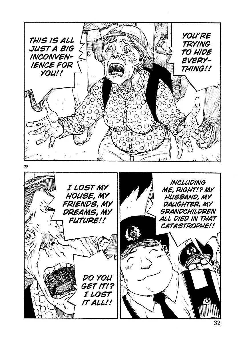 Manga page 34