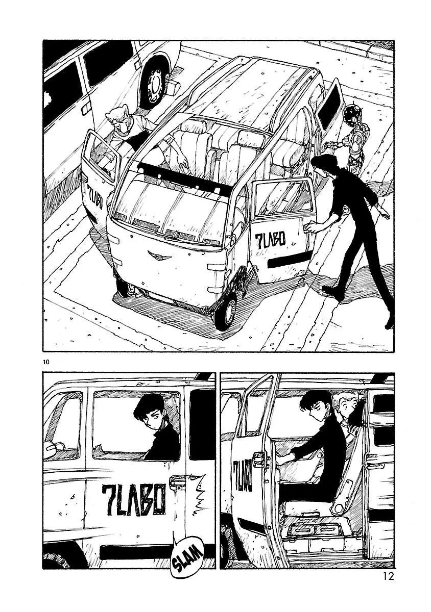 Manga page 14