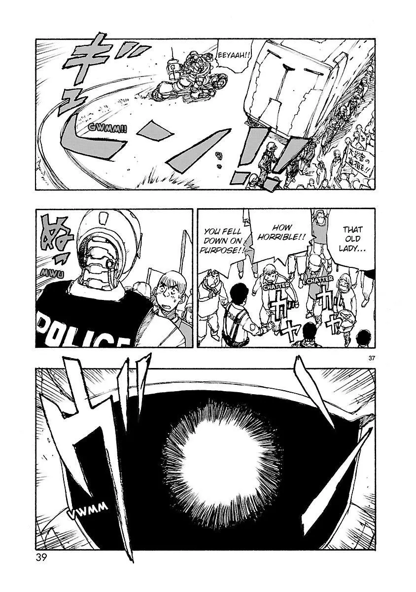 Manga page 41