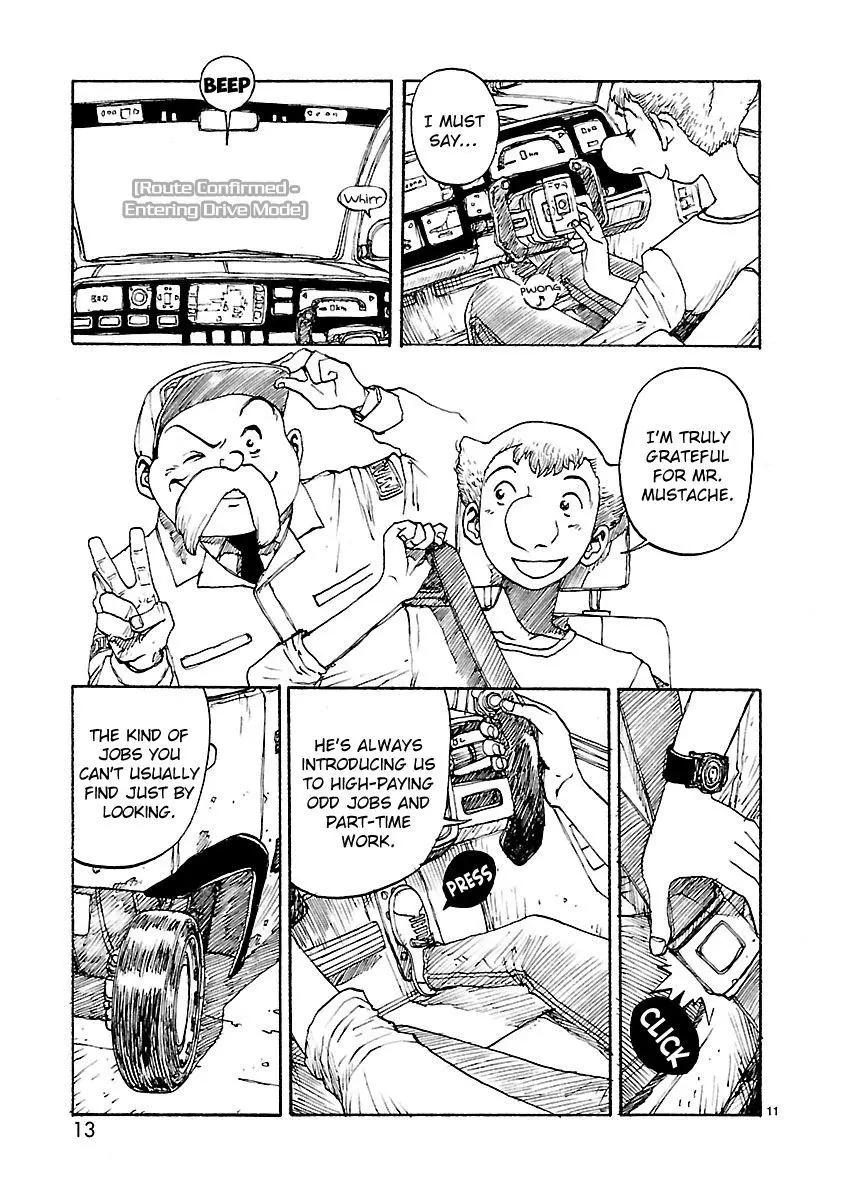Manga page 15