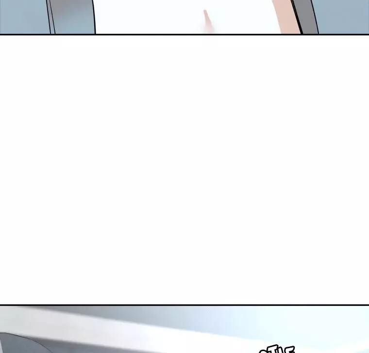 Manga page 116