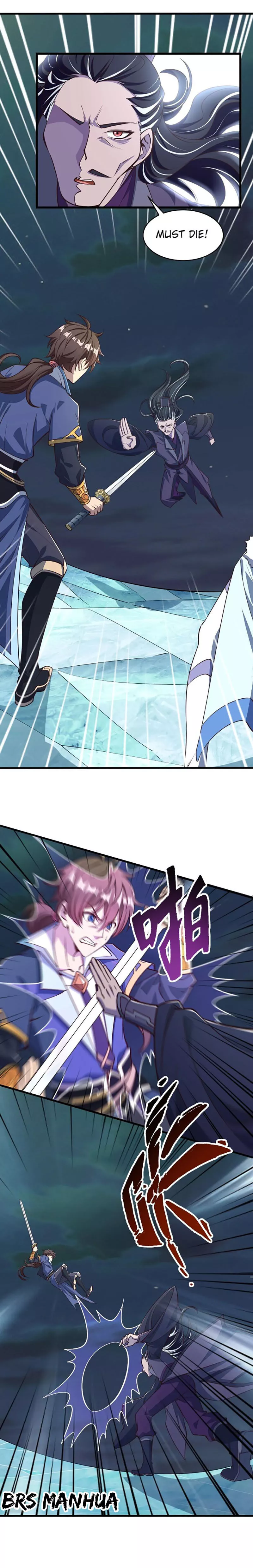 Manga page 5