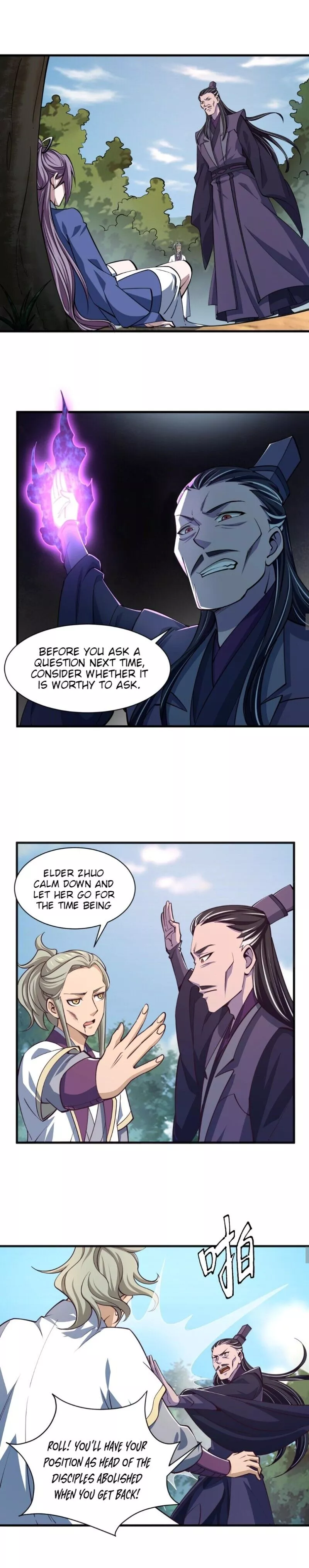 Manga page 12
