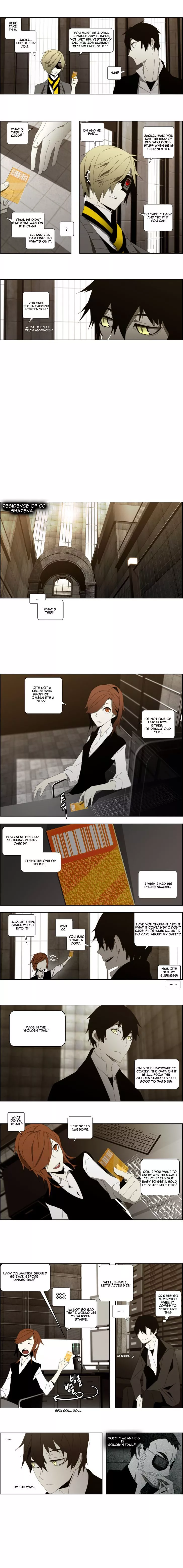 Manga page 4