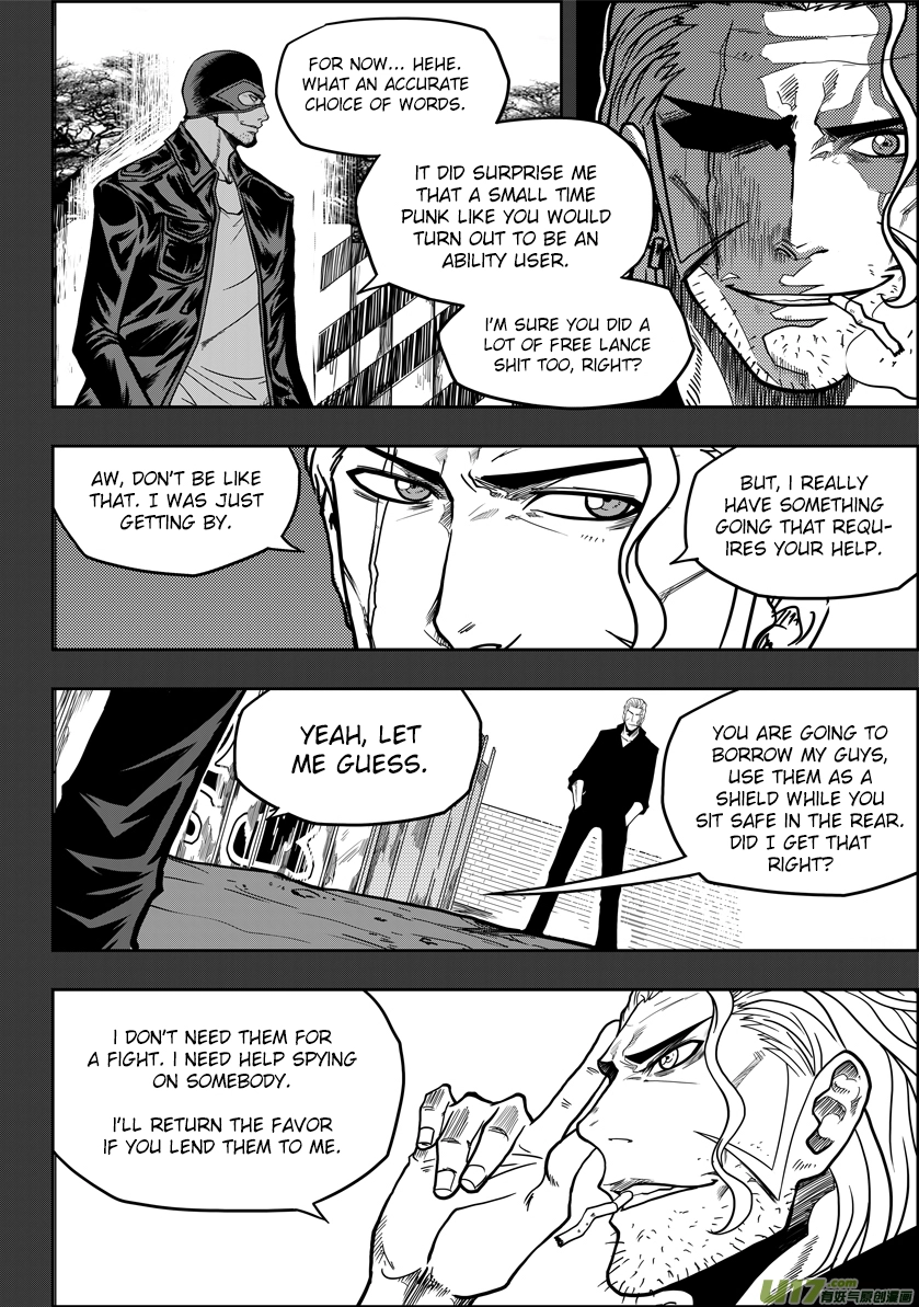 Manga page 19