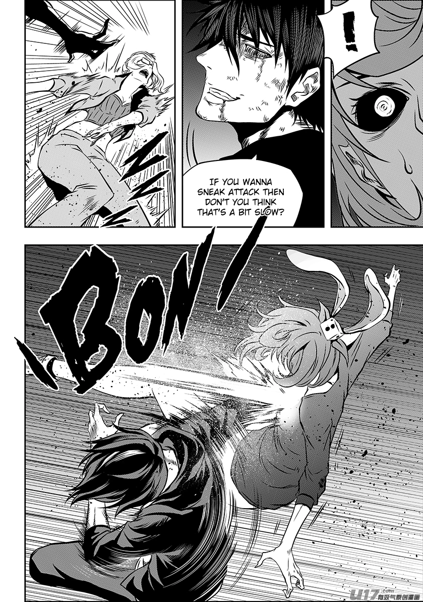 Manga page 6