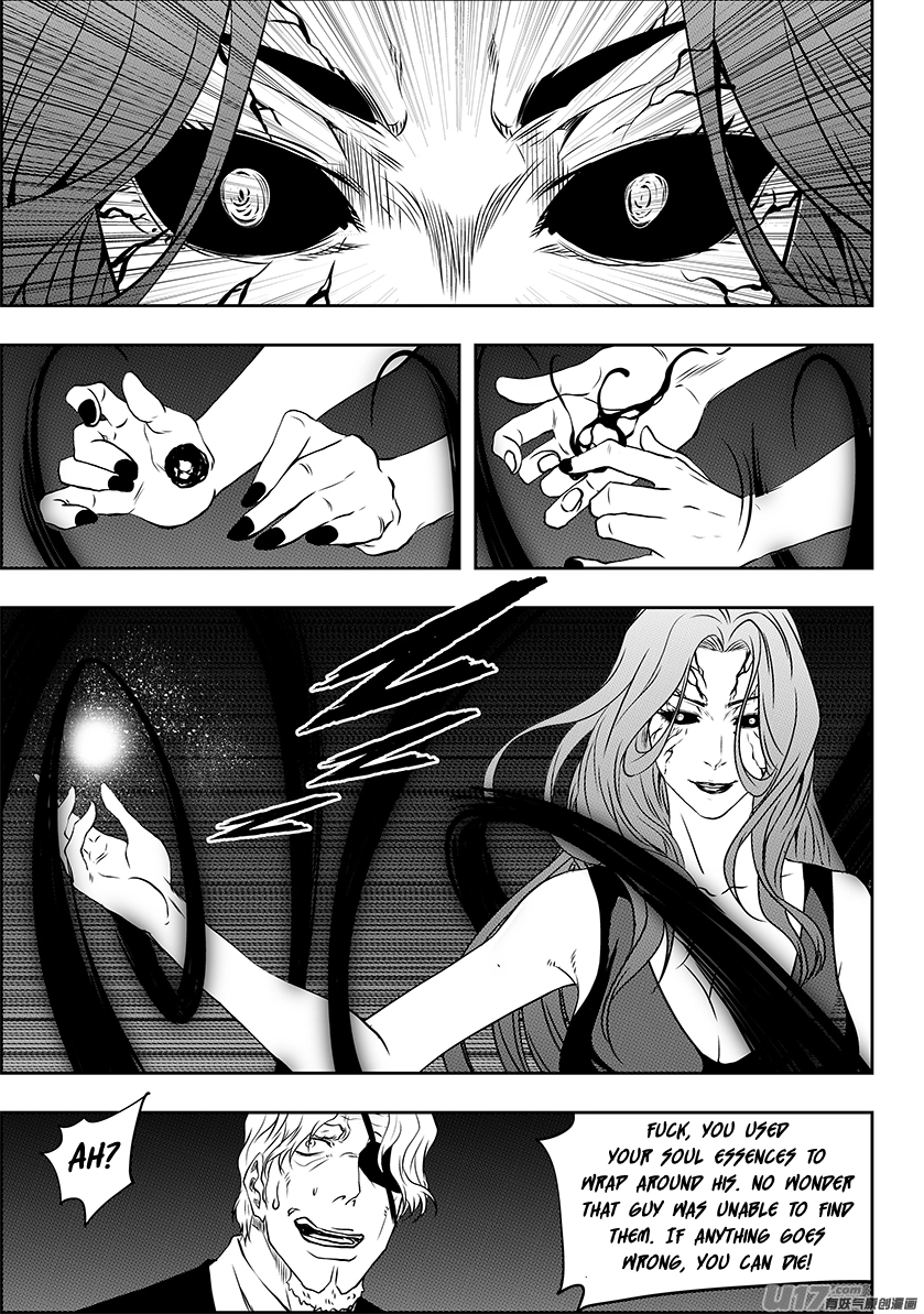 Manga page 19