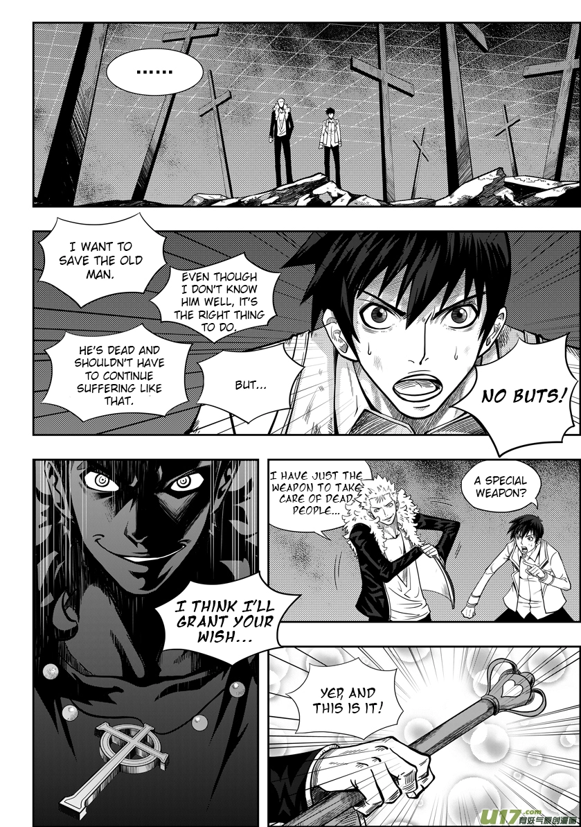Manga page 14