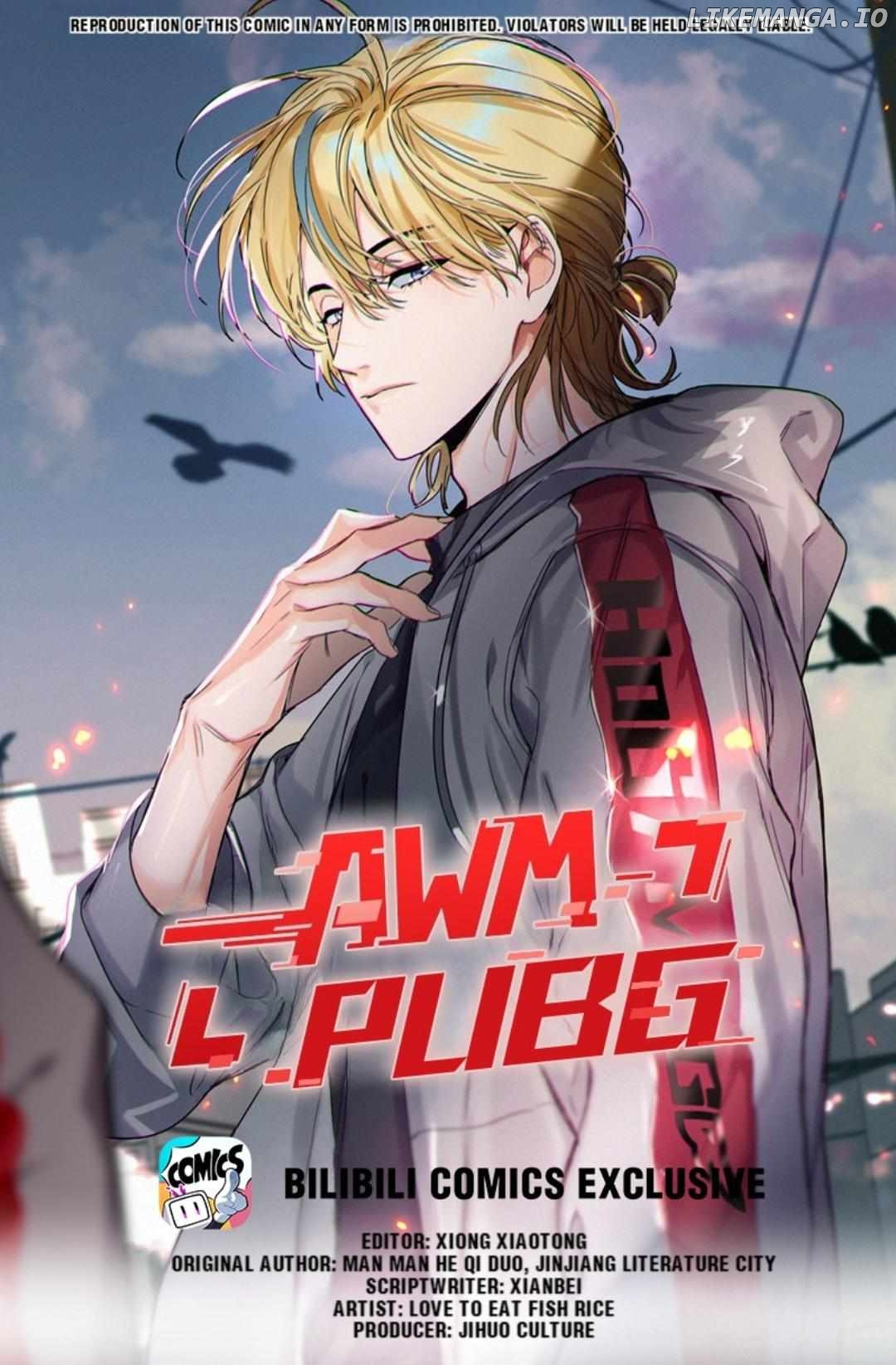 Manga page 2