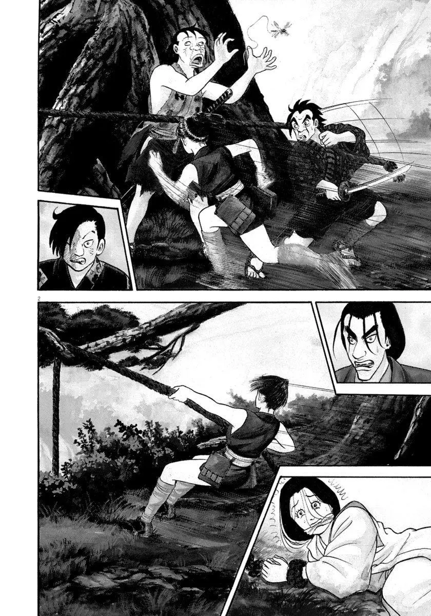 Manga page 2