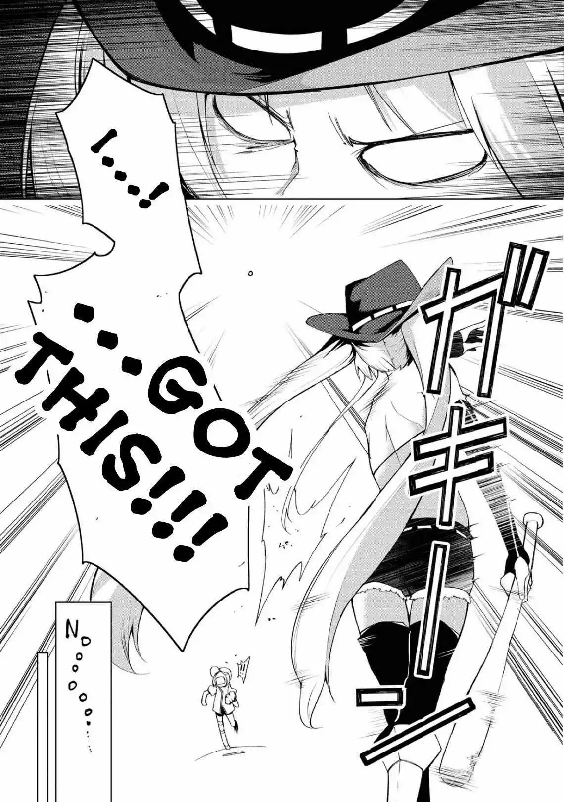 Manga page 13