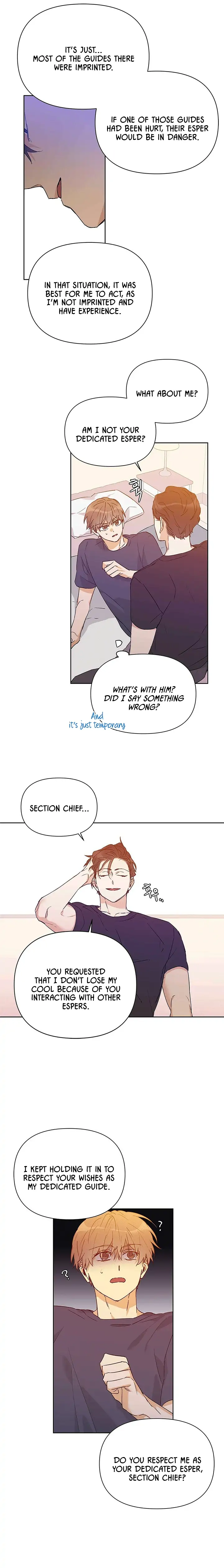 Manga page 3