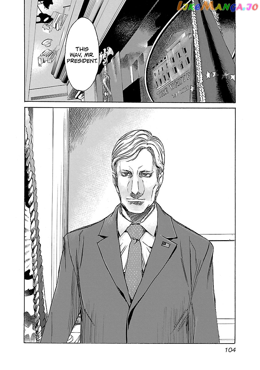Manga page 18