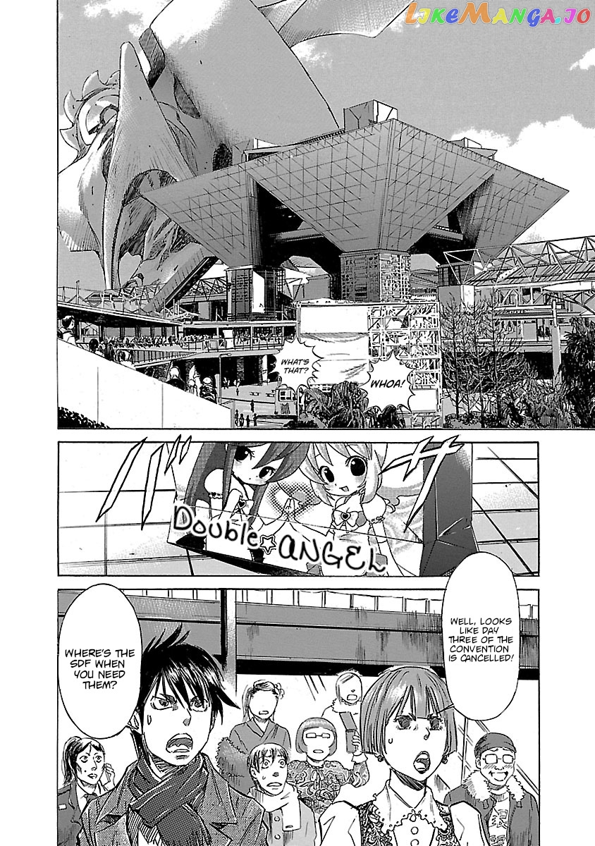 Manga page 7