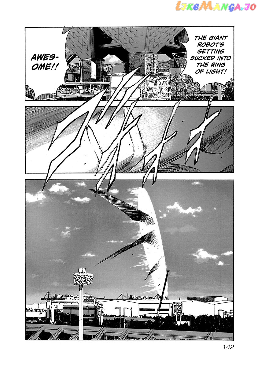 Manga page 16