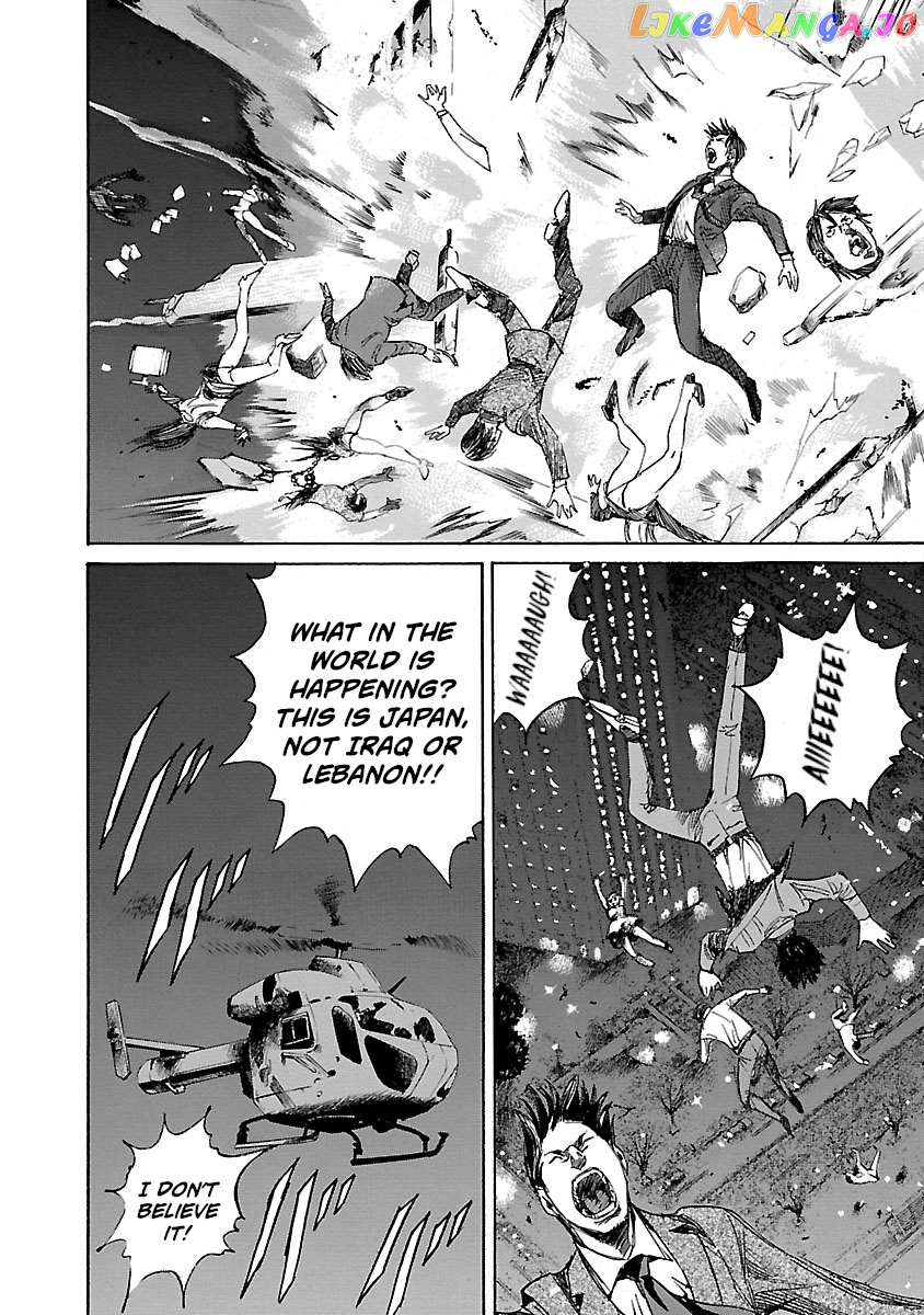 Manga page 13