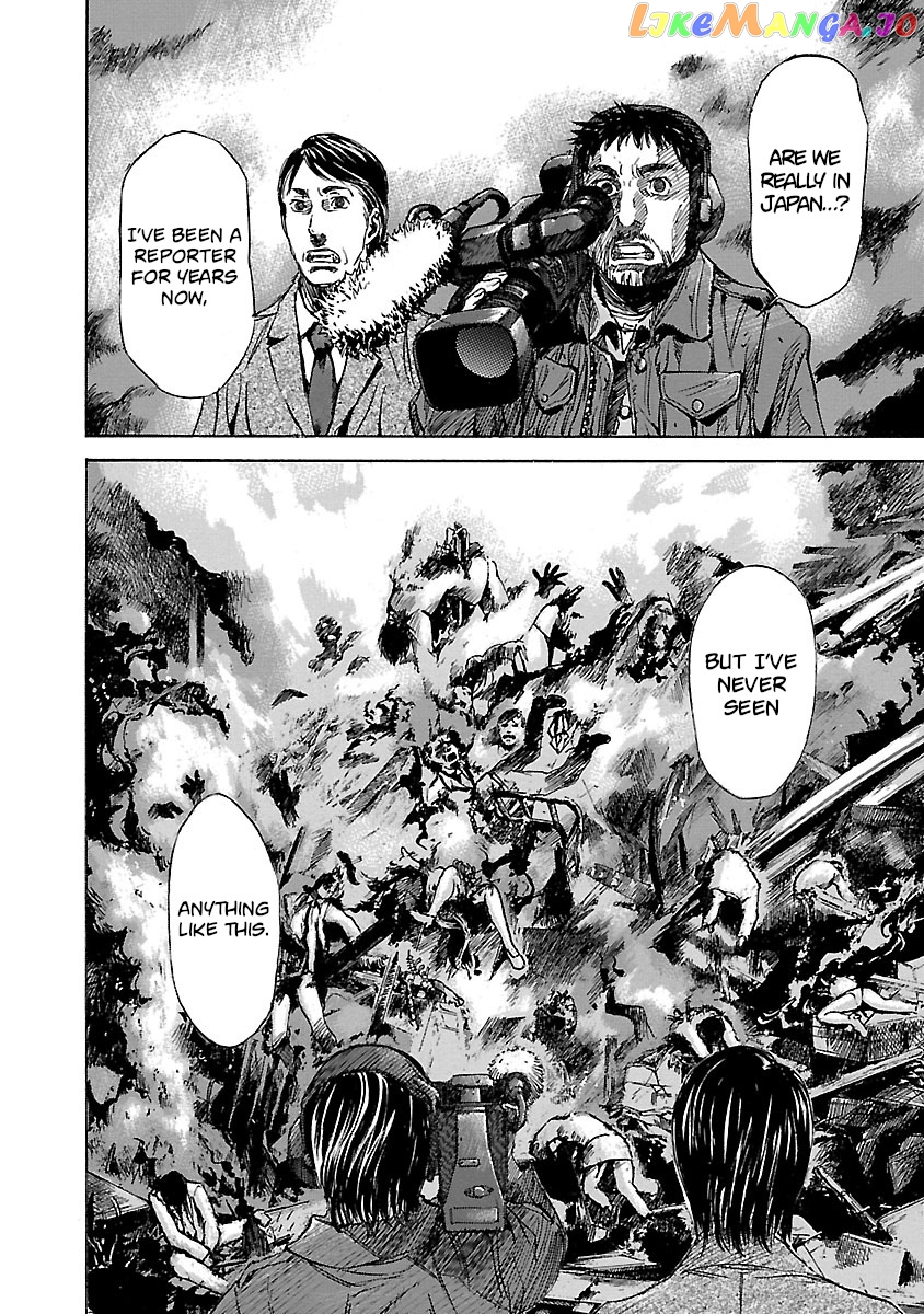 Manga page 15