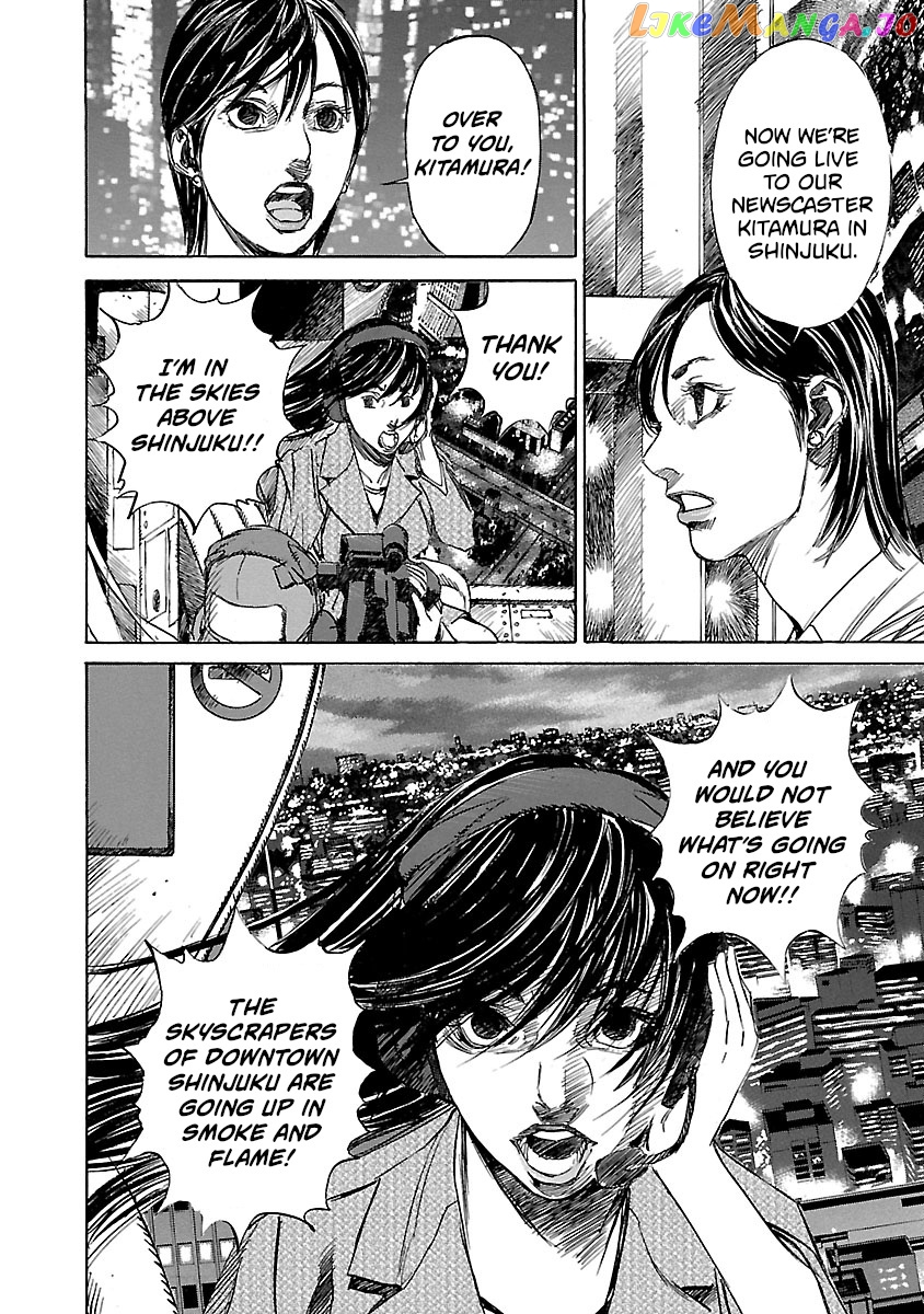 Manga page 2
