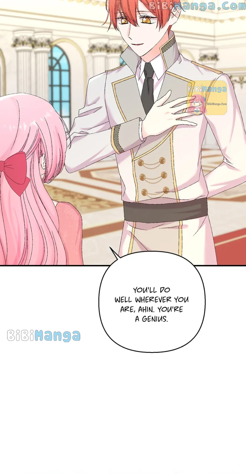 Manga page 51