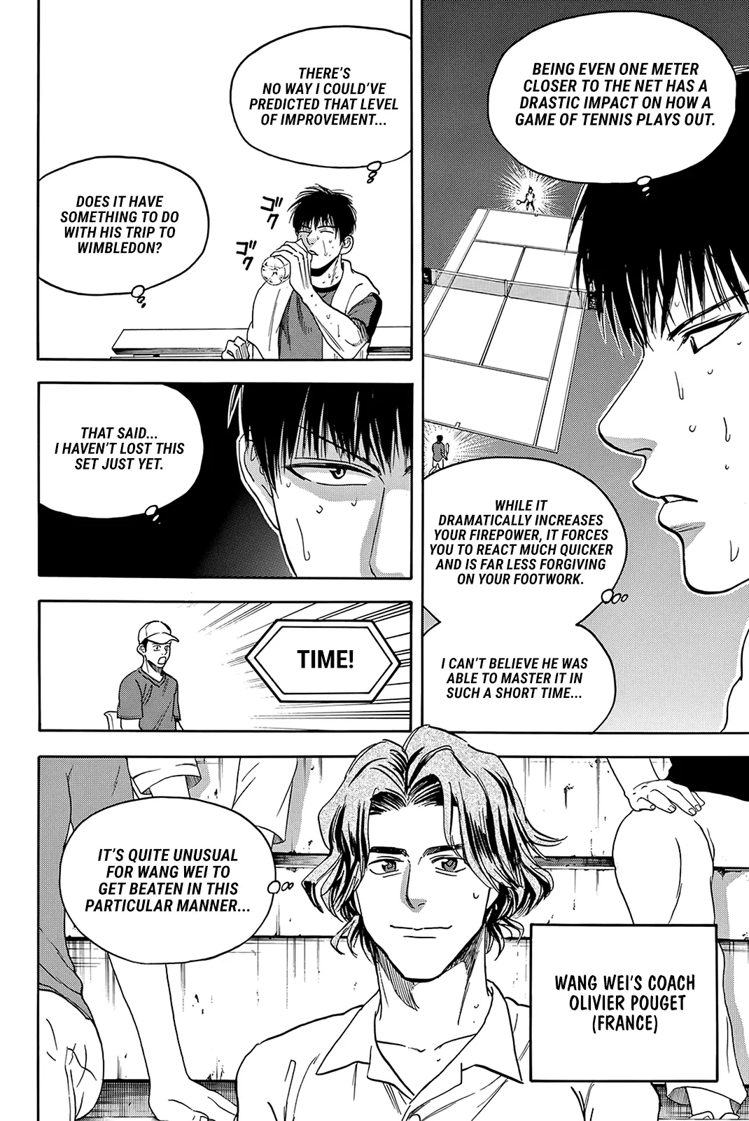 Manga page 5