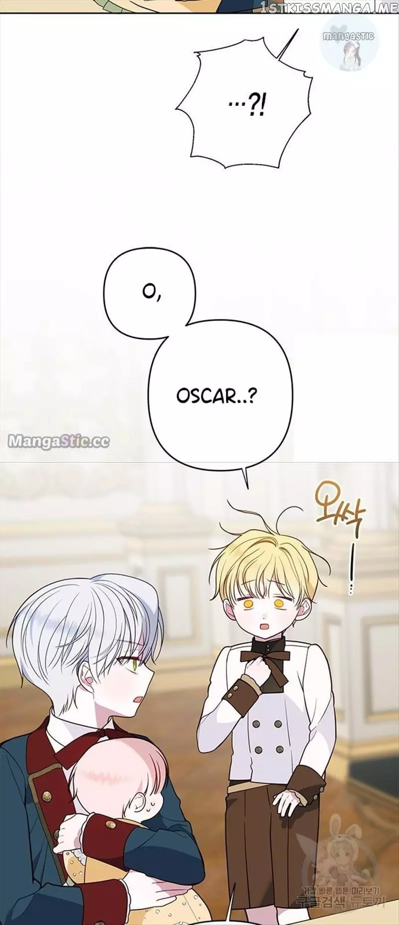 Manga page 64