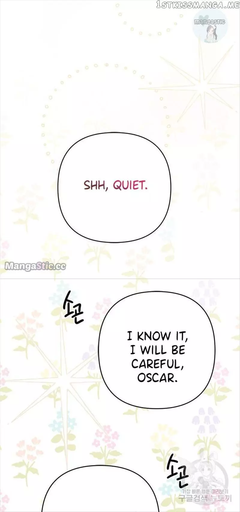 Manga page 58