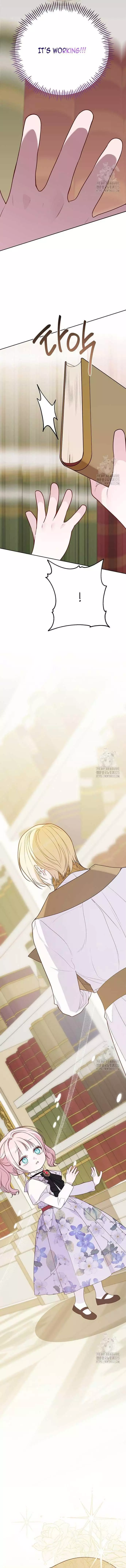 Manga page 15