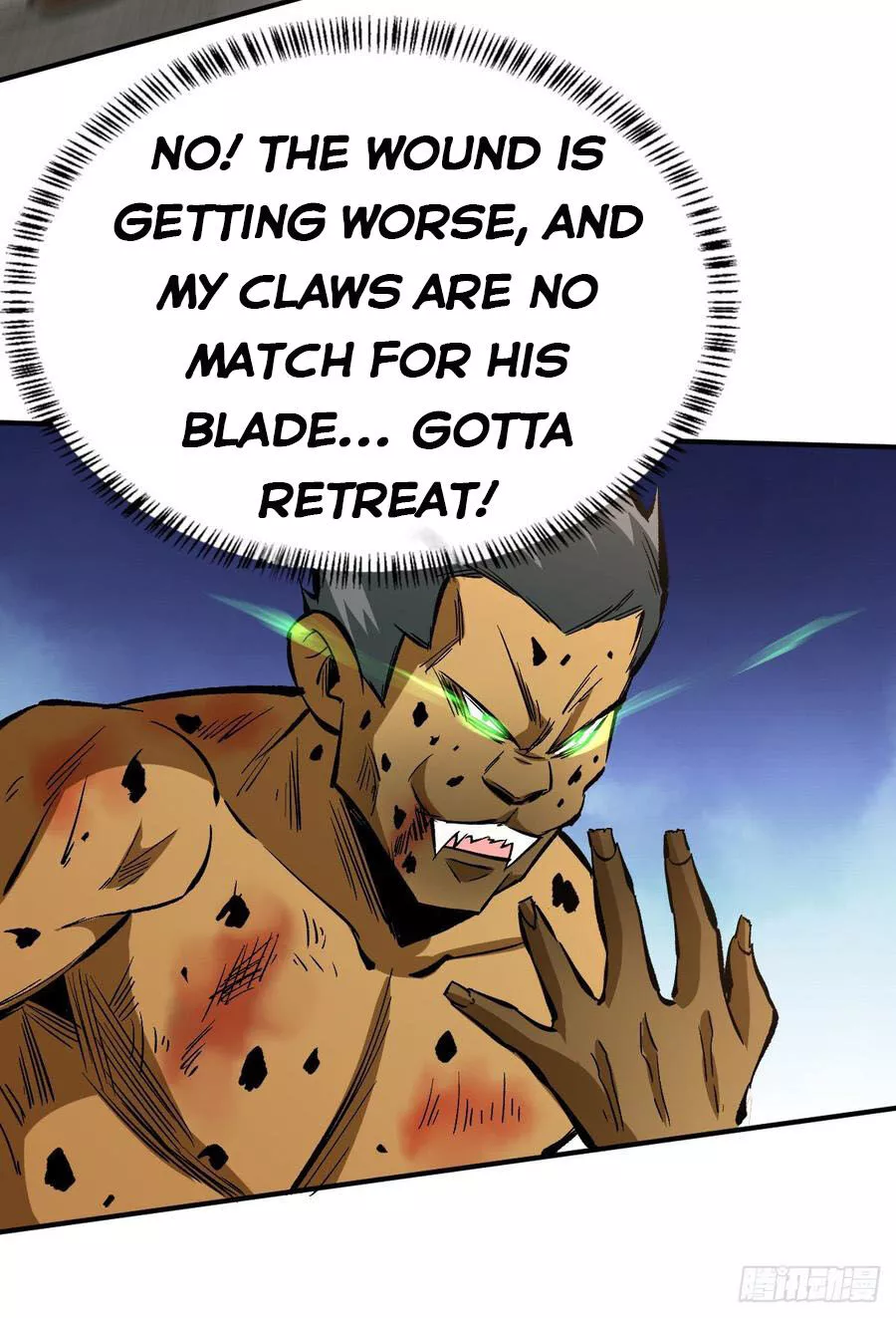 Manga page 15