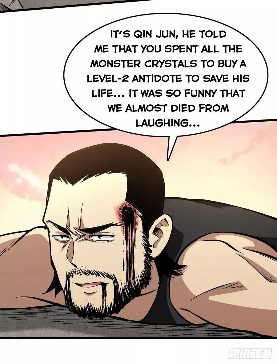 Manga page 23